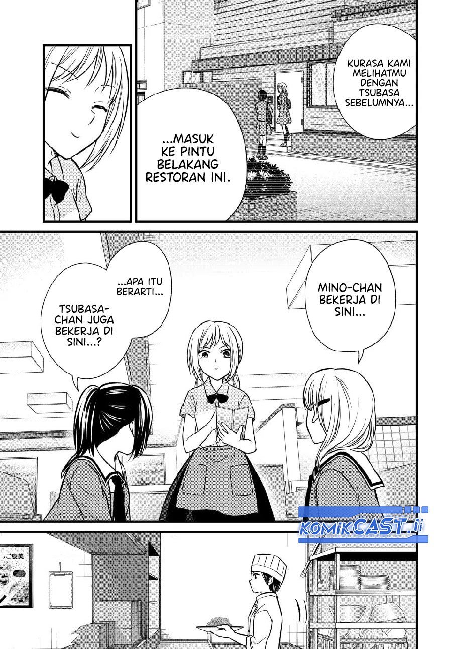 Ojou-sama no Shimobe Chapter 147 Gambar 10